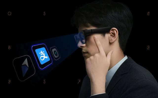 XR周报：HTC发布全新AI眼镜；雷鸟X3 Pro上线支付宝“看一下支付”