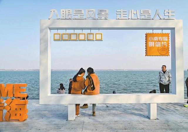 吾心安处是长治！