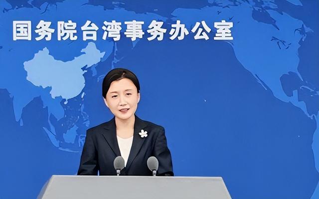 两岸统一重大信号出炉！郑丽文一次大动作	，打到赖清德的软肋