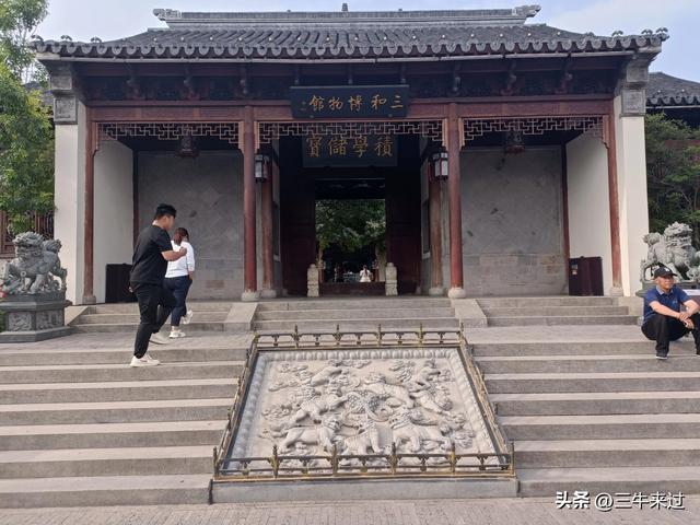 无为在歧路，武安涉县平顺临清（10）