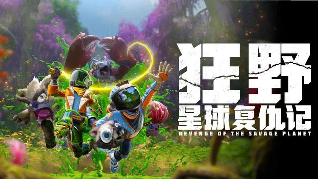 2025最好玩的8大「双人游戏」，个个神作！不止双影奇境！