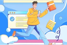 青岛有岗‼️水发集团2025年上半年社会招聘图片