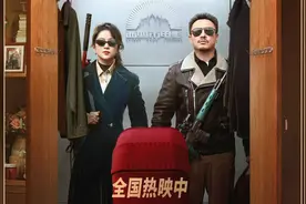 《抓娃娃》大结局：为啥娃娃没被抓住，反而跑了？图片