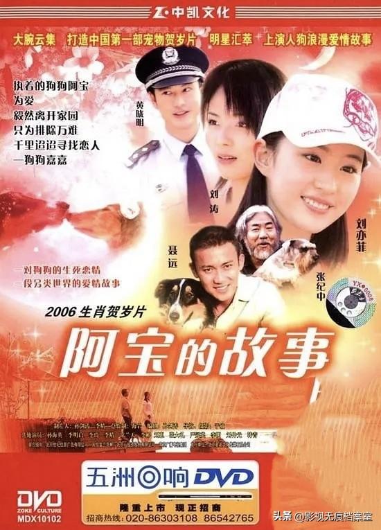 22年28部戏，产量垫底她凭什么赢麻了？刘亦菲的爆款逻辑太狠了 上