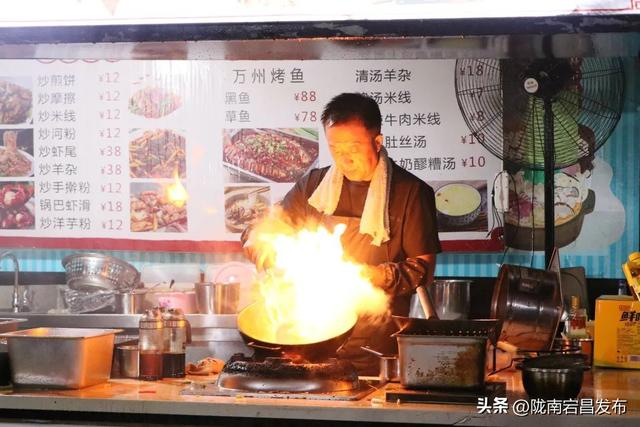 避暑胜地·康养宕昌｜宕昌的夜：慢下来的时光 热起来的生活