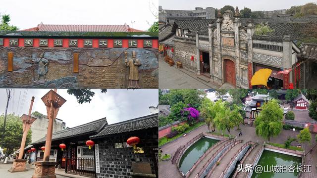 成都这个千年古镇，曾与温江郫都齐名，享有“天府之心”的美誉！