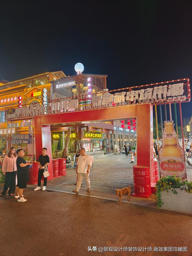 河北省保定市西大街旅游照片