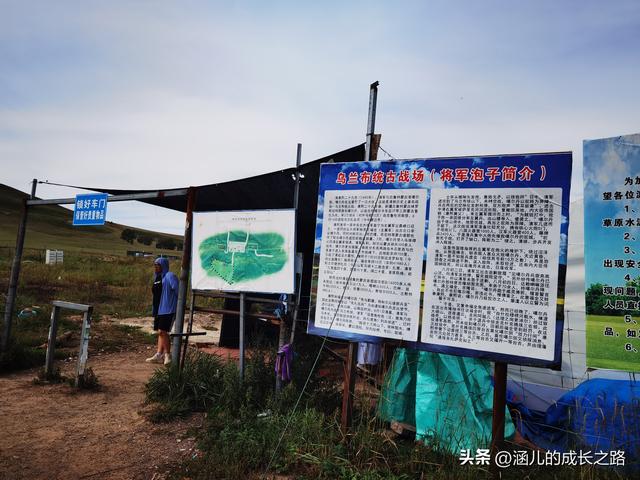 总要去趟草原吧！自驾塞罕坝和乌兰布统超简攻略（附图超全）