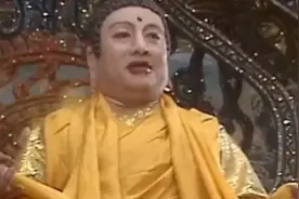 如来佛祖的由来图片