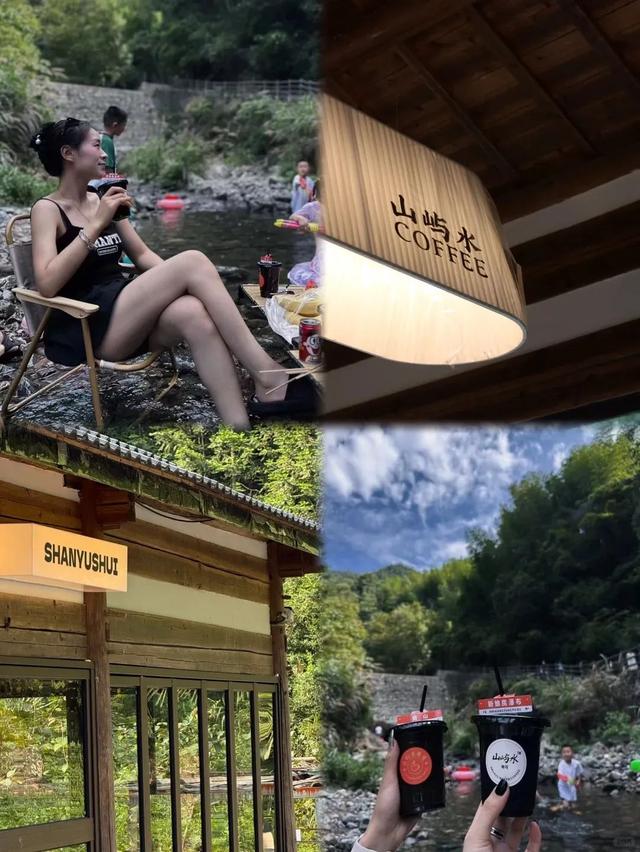 黄山·打卡游 | 热 ҈ 热 ҈ 热 ҈ 热 ！这份休宁避暑“凉方”请收好 | 皖美夏日