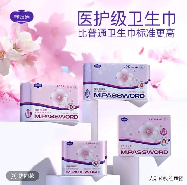 快手一哥辛巴又双叒叕”退网“了？