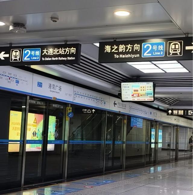 私家车多就不坐地铁？大连80万客流对比沈阳288万，理由站不住脚