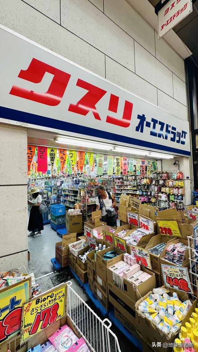 大阪黑门市场旅行攻略：本地人都爱来的“吃货+省钱”圣地