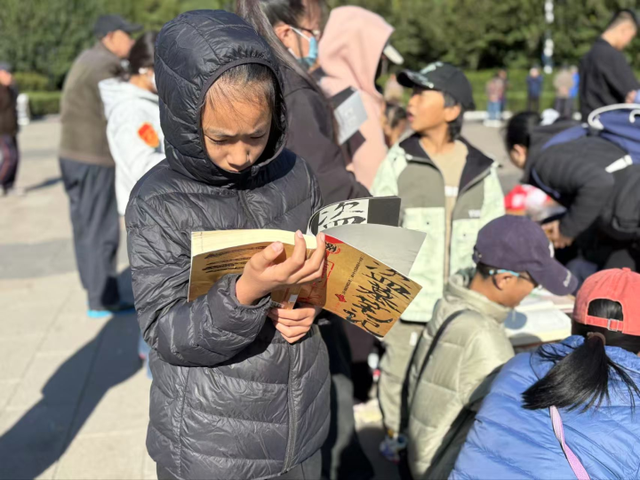 当文化遇见秋色：图博联动公园开展惠民活动