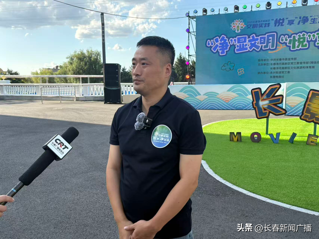 创文明城 做文明人|长春净月高新区倡导文明旅游新风尚