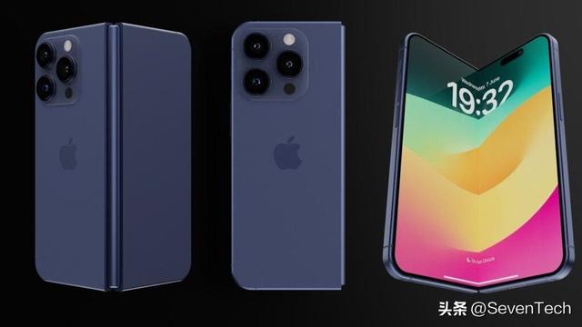 折叠iPhone：7.7英寸无痕折叠屏或于2026年降临