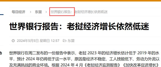 亚洲最穷国，落后中国30年，女性却惊人开放？很多土豪都想去定居