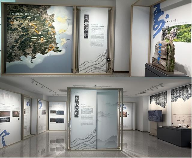 千年石语诉说文明密码———“山海石韵”崂山摩崖石刻主题展启幕