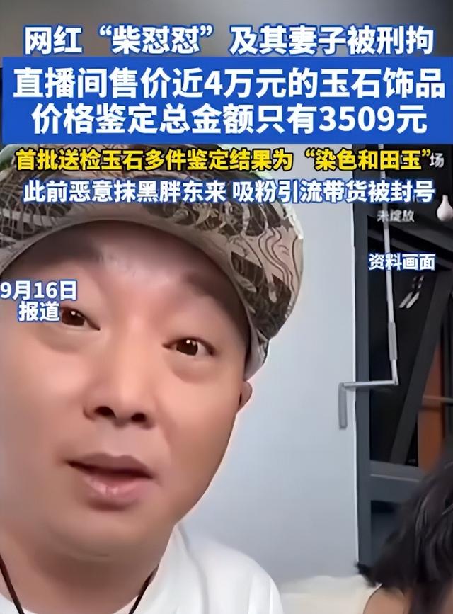 没想到	，国家点名胖东来不到半个月，于东来竟再令所有人刮目相看