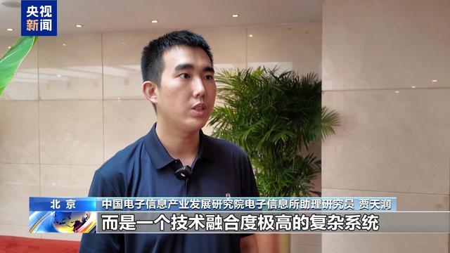 能倒水会聊天！保姆机器人亮相，满足家庭照护需求