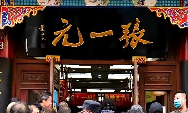 大量日本游客涌入北京，打着旅游幌子不去旅游不吃美食，为啥来？