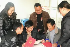 在家门口确权发证？宅基地确权有变动，上半年先拿到证书的很幸运图片