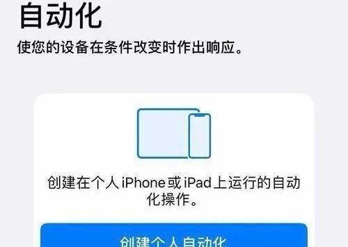 iPhone自带的软件哪几款是最好用的？这5款才是“宝藏应用”！
