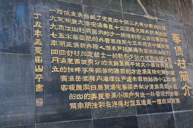 别只打卡岳麓山！东门下山这条老街，值得逛一天！