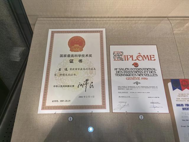 游览河南安阳中国文字博物馆，了解中国文字的发展