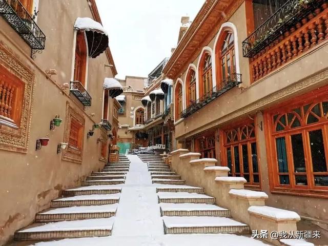 冬天冲南疆！这波冰雪浪漫我先锁死！