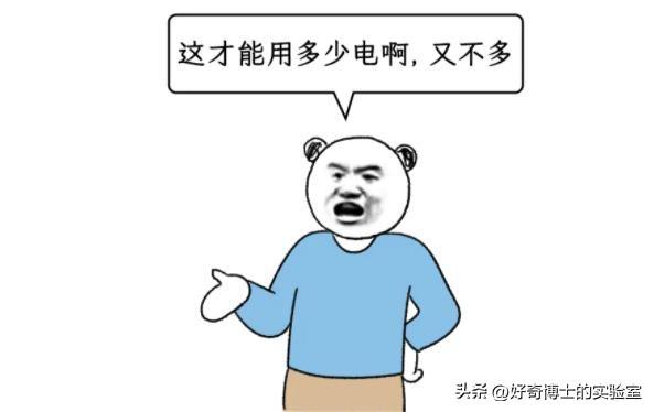 为什么千万不要对AI说谢谢？