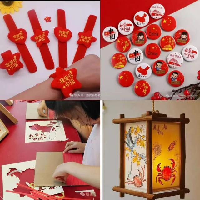 多彩滨州迎双节 文旅好礼乐不停│惠民精心烹制了一桌“文化佳宴”诚意满满，只等你来！
