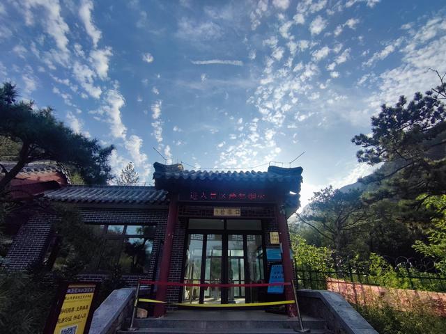 泰山东御道，从景区入口到检票口沿路风景