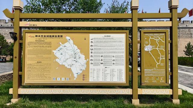 遇见“四心”服务！石峁遗址文化旅游区，让探秘之旅温暖如初