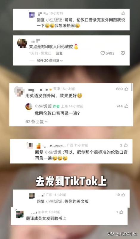 踢到铁板！印度高种姓游上海，觉得自己很厉害，其实啥也不是