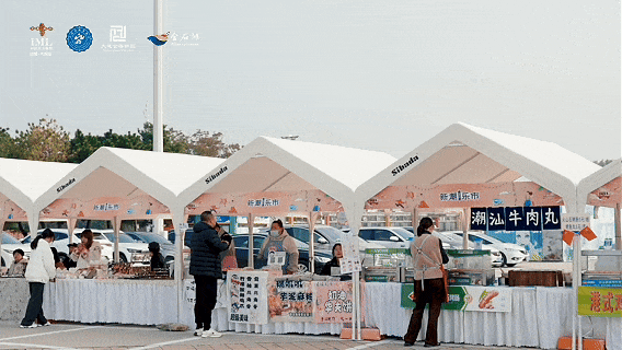 第23届大连国际徒步大会金石滩秋季专场今天启幕
