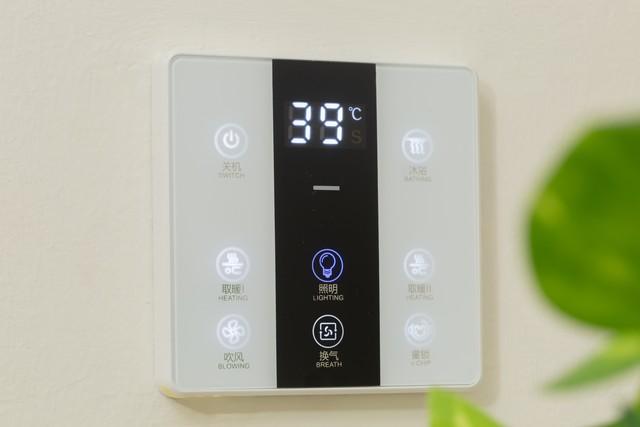 苹果新系统搞温控，老设备全拒之门外？智能家居的隐藏门槛。