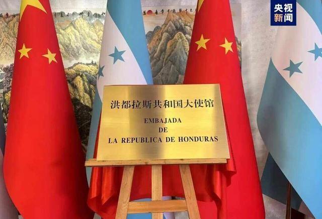 第二个立陶宛出现了，主动邀请赖清德访问，中国68年的友谊喂了狗