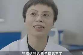 亲子鉴定专家：男性是弱势群体！双胞胎都可能不是一个父亲图片