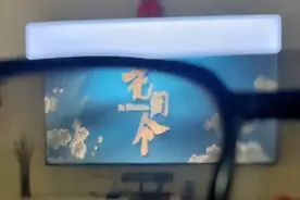 妈妈误将电视膜撕下变白屏后续 全家不敢吱声 ，原来也有人这么干过图片