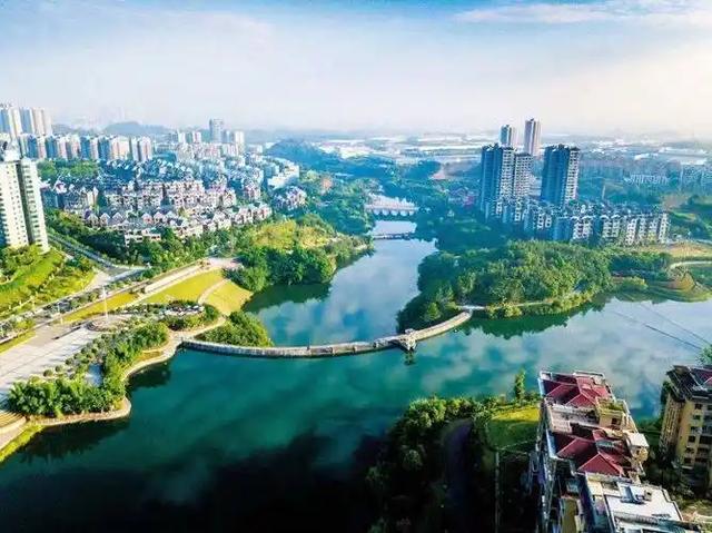 [四川 自贡市沿滩区]