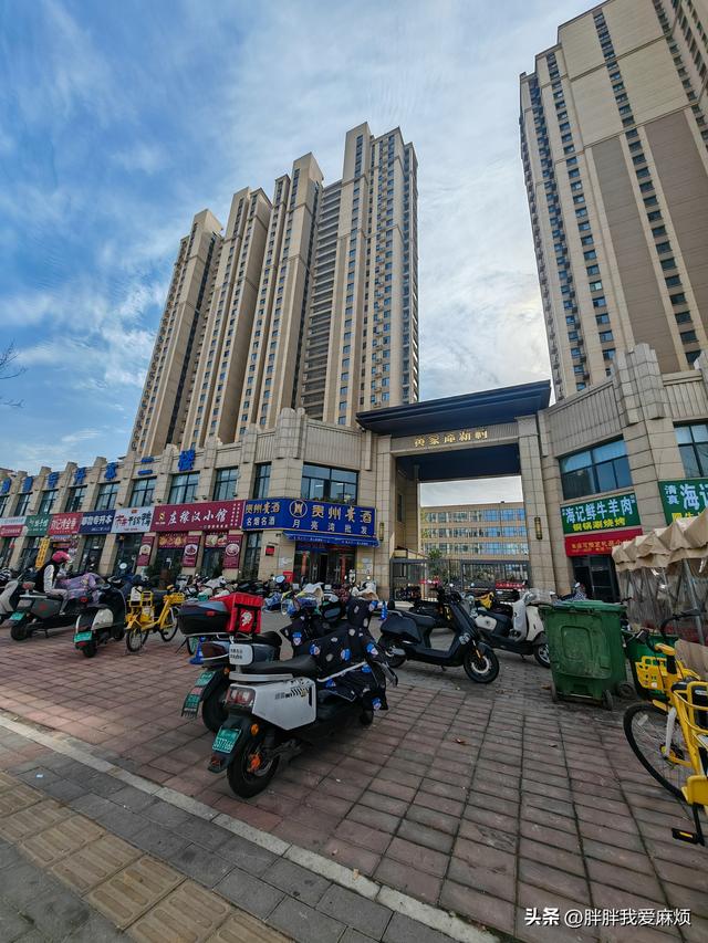 郑州地名掌故131: 黄家庵