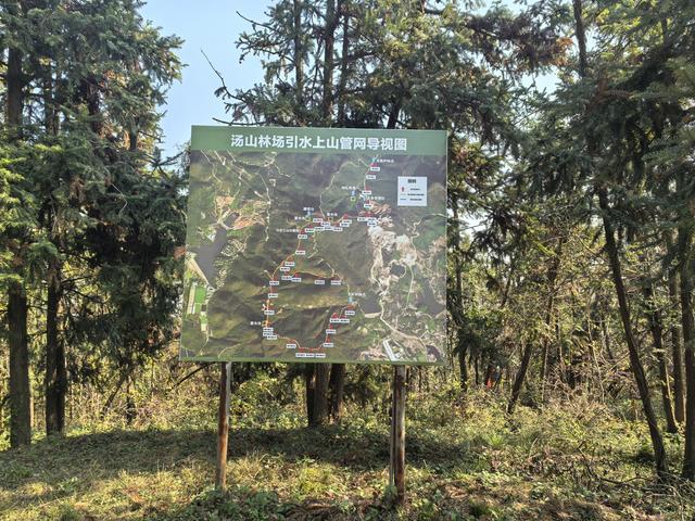 南京龙尚湖，大连山，佘村一日郊野徒步