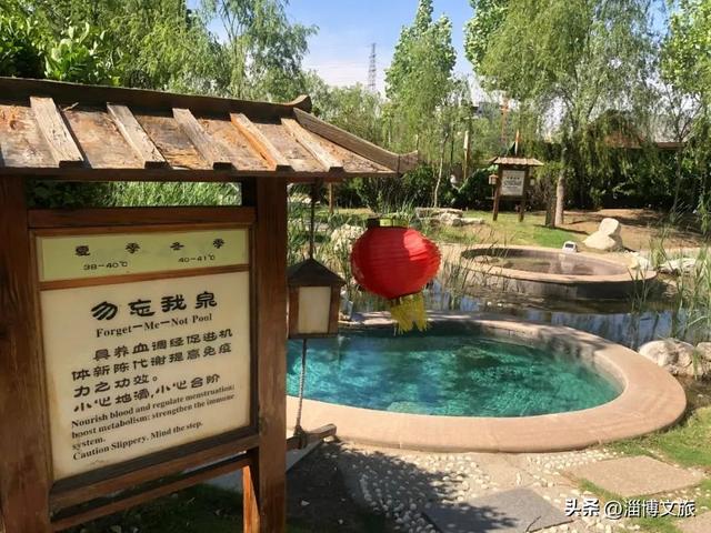 向寒冷开“泡”！淄博私藏温泉打卡指南+限时福利，快收藏！