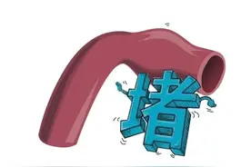 病都是堵出来的！教你一绝招，打通浑身淤堵，横扫气郁痰瘀血瘀图片