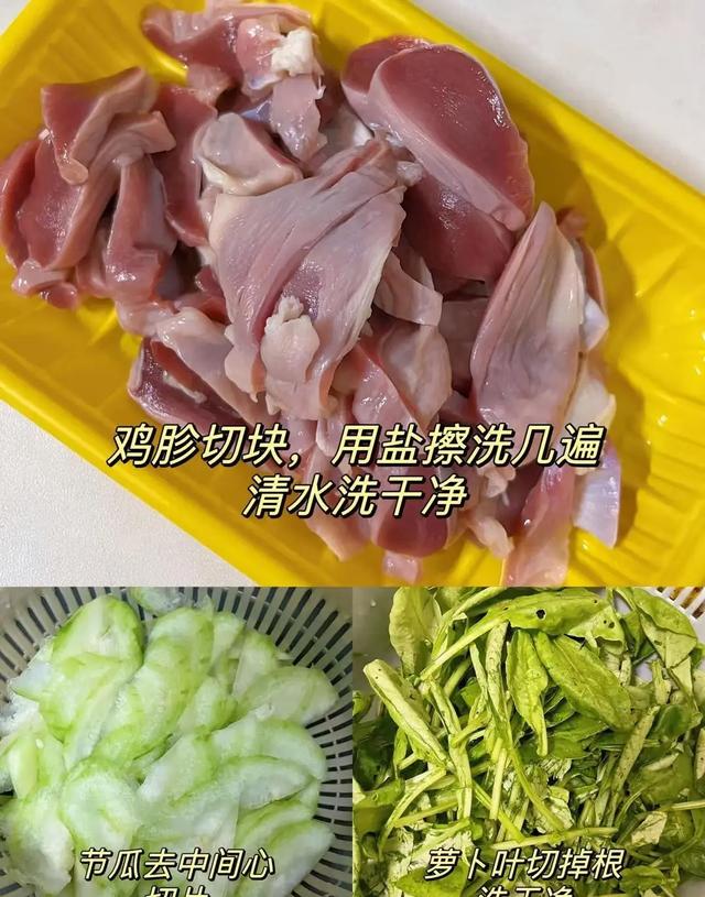 自带“青霉素”的3种蔬菜，建议：天冷经常吃，提高免疫力少生病