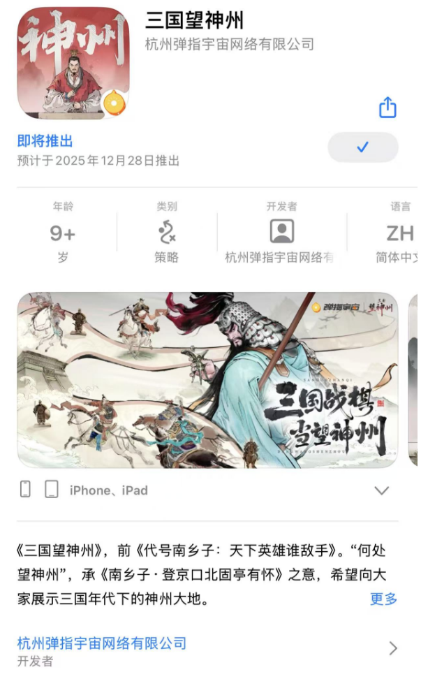 守护万家灯火，更护万里河山，雅江超级工程：中国西南崛起的城墙