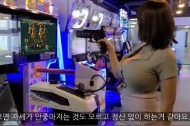 明明是游戏厅的谣言，却被官方强行给实现了图片