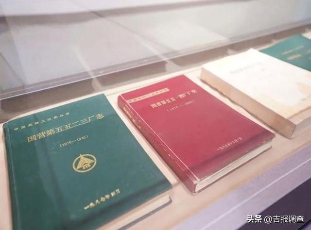 辉南兵工展览馆：红色地标忆峥嵘，精神火炬照新程