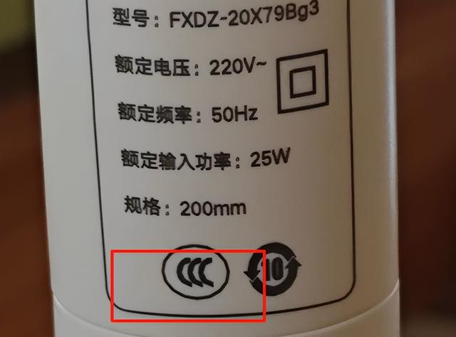 电风扇怎么选不踩雷？懒人秒懂的电风扇选购6大法则，省电又静音